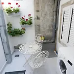 شقة Dea *